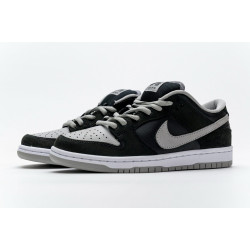 Pkyeezy On Sale Nike SB Dunk Low ProJ-Pack Shadow DM Batch