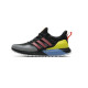 PK God adidas adidas Ultra Boost All Terrain Shock Red Yellow