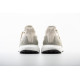 PK God adidas Ultra Boost 1.0 Cream White