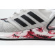 PK God  adidas Ultra BOOST 20 CONSORTIUM Chinese New Year White Real Boost