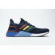 PK God adidas Ultra Boost 20 Tokyo City Pack