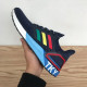 PK God adidas Ultra Boost 20 Tokyo City Pack