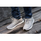 Yeezysale Adidas Ultra Boost 4.0 Light Grey