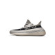 PK God Adidas Yeezy Boost 350 V2 Beige/Black