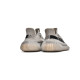 PK God Adidas Yeezy Boost 350 V2 Beige/Black