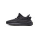 PK God Adidas Yeezy Boost 350 V2 Cinder