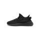 PK God Adidas Yeezy Boost 350 V2 Cinder Reflective