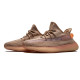 PK God Adidas Yeezy Boost 350 V2 Clay