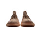 PK God Adidas Yeezy Boost 350 V2 Clay