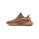 PK God Adidas Yeezy Boost 350 V2 Clay