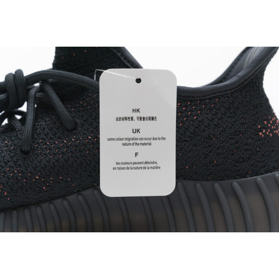 PK God Adidas Yeezy Boost 350 V2 Core Black Red