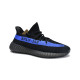 PK God Adidas Yeezy Boost 350 V2 Dazzling Blue