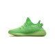 PK God Adidas Yeezy Boost 350 V2 Glow In Dark