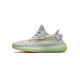 PK God Adidas Yeezy Boost 350 V2 Hyperspace