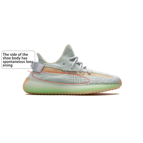 PK God Adidas Yeezy Boost 350 V2 Hyperspace