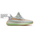 PK God Adidas Yeezy Boost 350 V2 Hyperspace