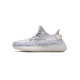 PK God Adidas Yeezy Boost 350 V2 Static Reflective