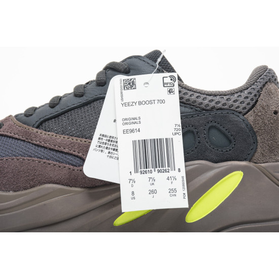 PK God Adidas Yeezy Boost 700 Mauve