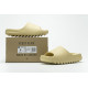 PK God adidas Yeezy Slide Desert Sand