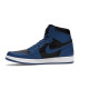 PK God Air Jordan 1 High OG Dark Marina Blue