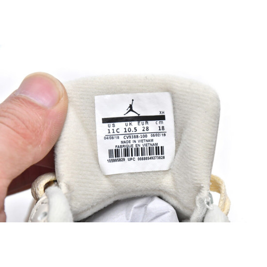 PK God Air Jordan 4 Retro Sail GS