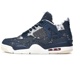 Yeezysale  Air Jordan 4 SE Sashiko