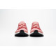 Yeezysale EG0716 adidas Ultra BOOST 20 CONSORTIUM Glory Pink Real Boost