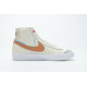 PK God Nike Blazer Mid 77 Beige Pink Blue