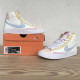 PK God  Nike Blazer Mid 77 VNTG White Pink Yellow