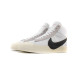 PK God Nike Blazer Mid Off-White