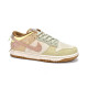 PK God Nike Dunk Low On the Bright Side