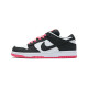 PK God Nike Dunk Low PRO SE Black White Peach