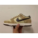 PK God Nike Dunk Low Retro PRM Animal Pack Giraffe/Cheetah