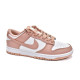 PK God Nike Dunk Low Rose Whisper W