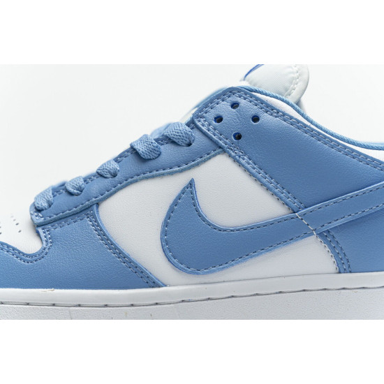 PK God Nike Dunk Low UNC 2021