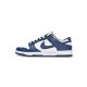 PK God Nike Dunk Low Valerian Blue