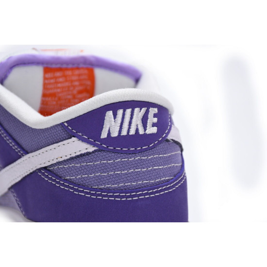 PK God Nike Dunk SB Low Lilac