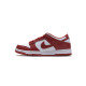 PK God Nike Dunk SB Low SP University Red