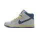 PK God Nike SB Dunk High Atlas Lost at Sea