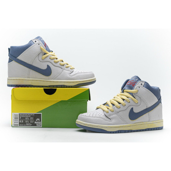 PK God Nike SB Dunk High Atlas Lost at Sea