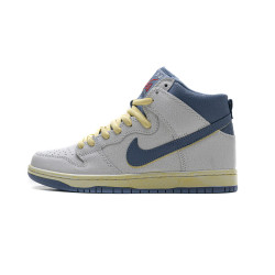 Yeezysale Nike SB Dunk High Atlas Lost at Sea