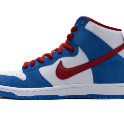 Yeezysale Nike SB Dunk High Doraemon