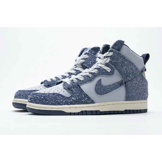 PK God Nike SB Dunk High Pro Denim Sapphire Blue