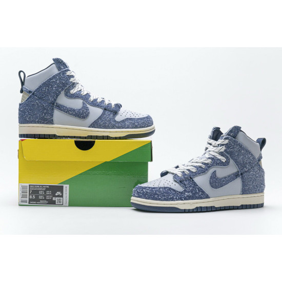 PK God Nike SB Dunk High Pro Denim Sapphire Blue