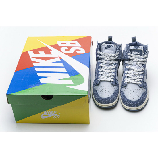 PK God Nike SB Dunk High Pro Denim Sapphire Blue