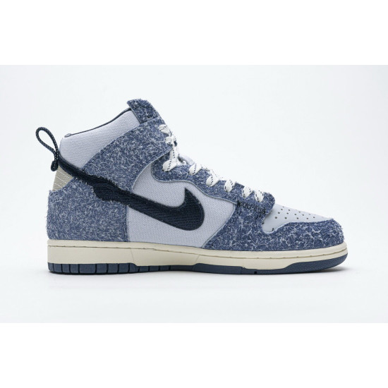 PK God Nike SB Dunk High Pro Denim Sapphire Blue