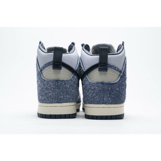 PK God Nike SB Dunk High Pro Denim Sapphire Blue