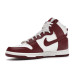 PK God Nike SB Dunk High Sail Team Red