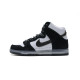 PK God Nike SB Dunk High Slam Jam White Black