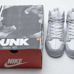 Yeezysale Nike SB Dunk High Slam Jam White Platinum